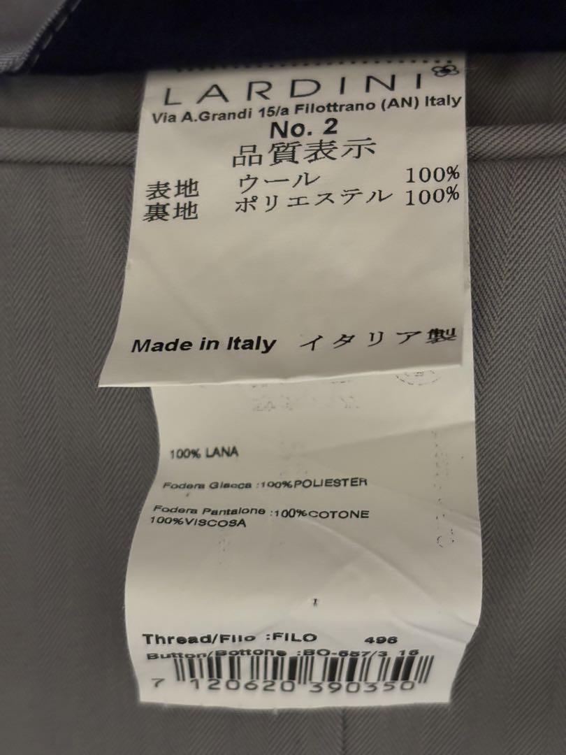 Lardini スーツ　　46 グレー　未使用　ラルディーニ　イタリア製
