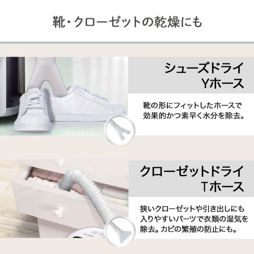 ほぼ未使用 LG PuriCare 定格除湿能力17L 衣類乾燥除湿機 静音