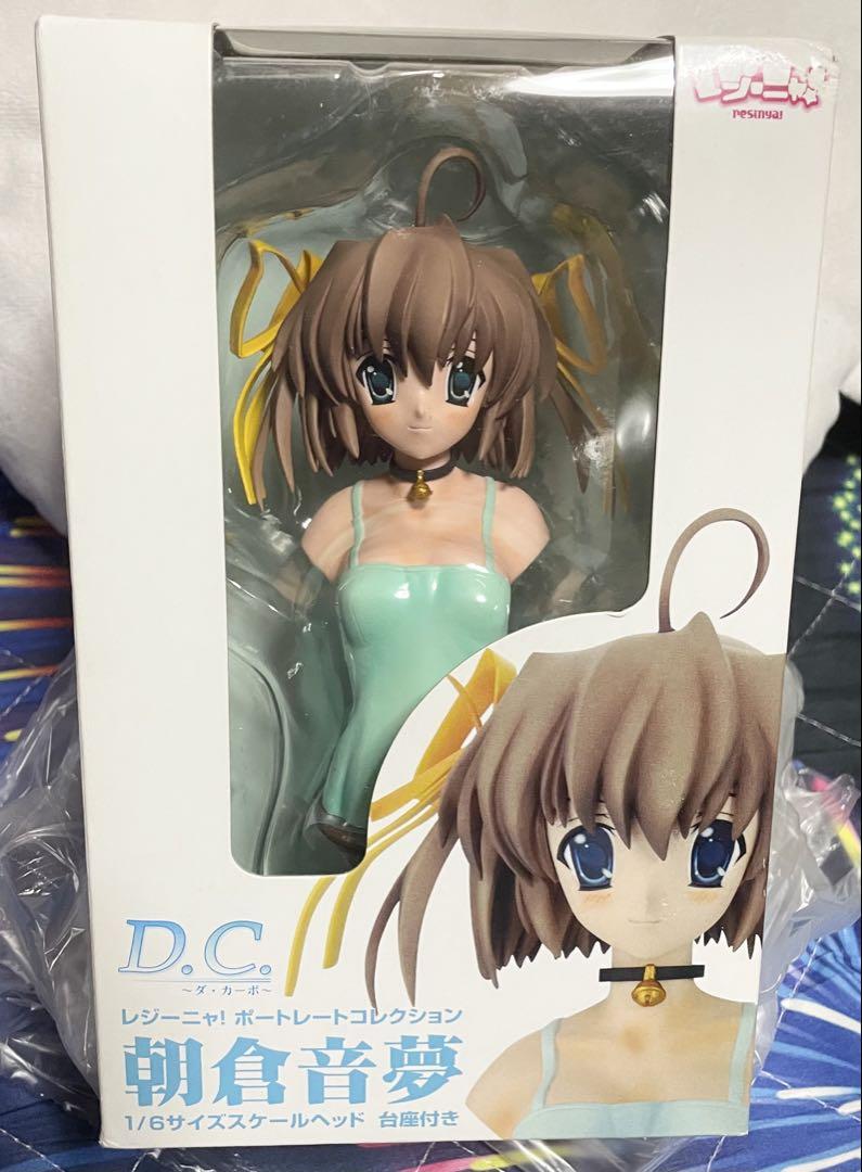朝倉音夢 レジーニャD.C.ダ・カーポ ポートレイトコレクション 激レア