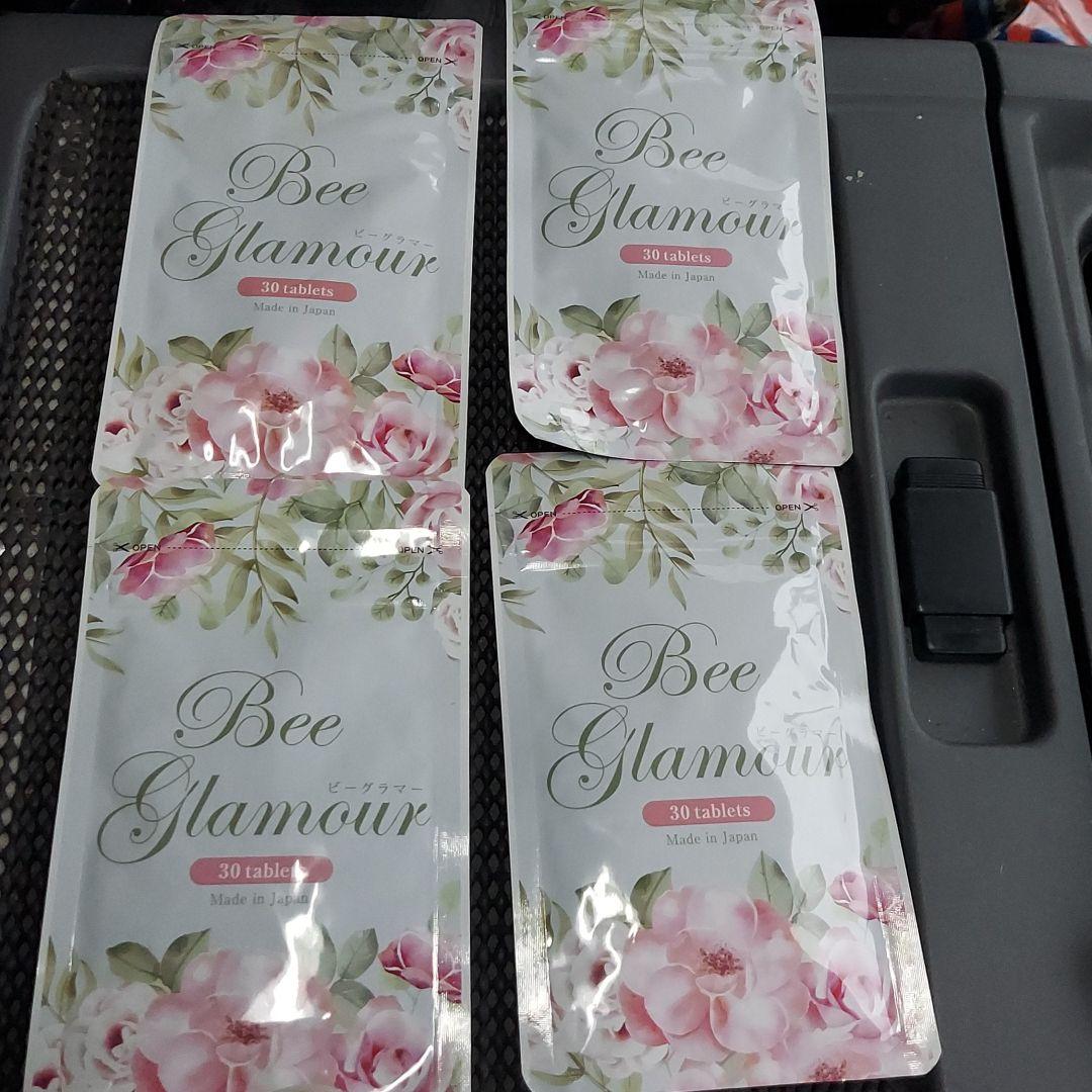 最新のデザイン BeeGlamour 健康用品 最新のデザイン BeeGlamour 健康用品