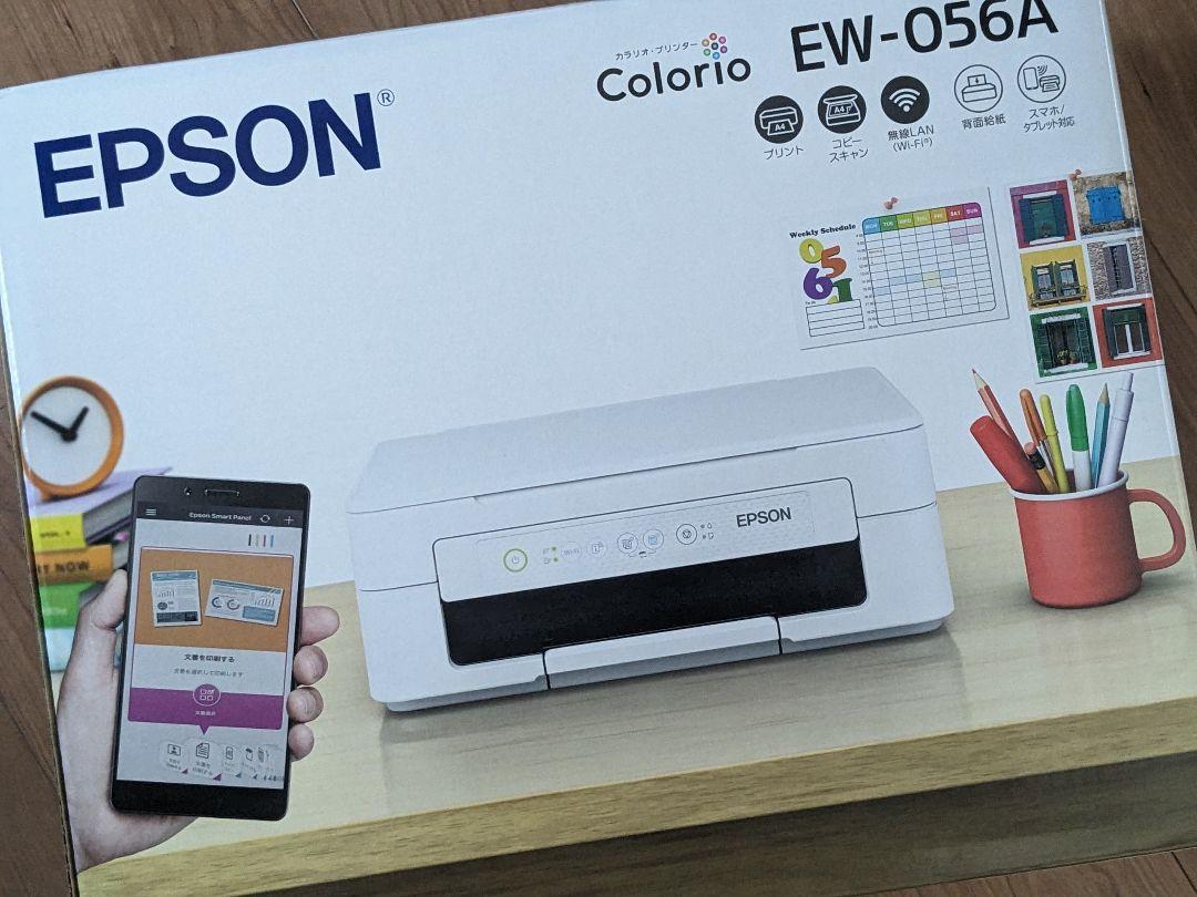 【未使用/納品書有】EPSON プリンター 　EW-056A　インク無