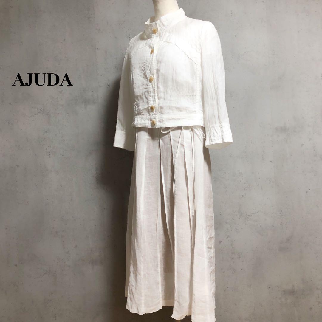 AJUDA アジューダ　リネン100% ワンピース　ジャケット　インナーキャミ