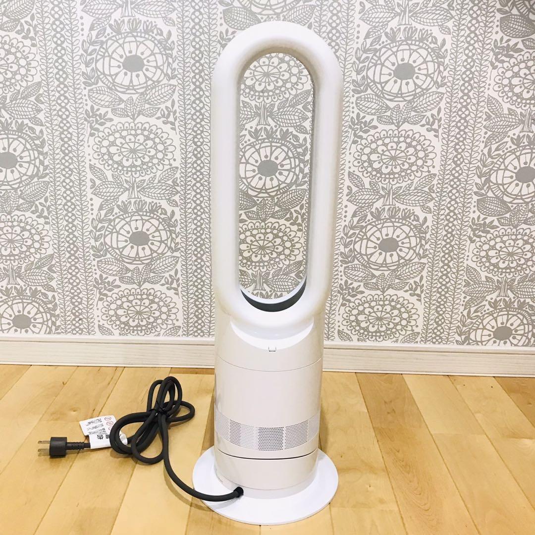 ✨極美品✨動作保証 Dyson Hot + Cool AM09 2024年製 極美品 動作保証 Dyson Hot + Cool AM09 2024年製｜Yahoo!フリマ