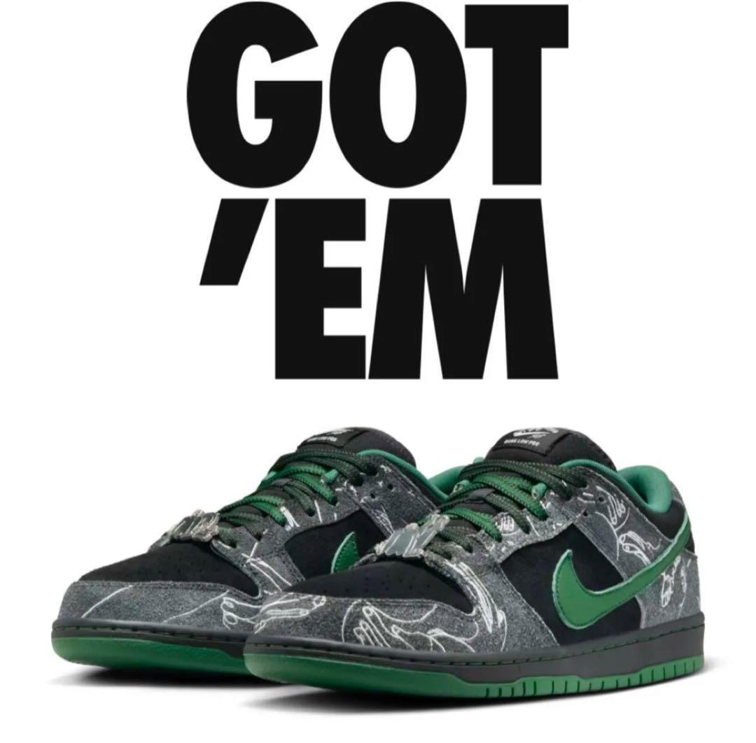 Nike SB Dunk Low PRM WSS Why So Sad? DX5549-400 Men's Size