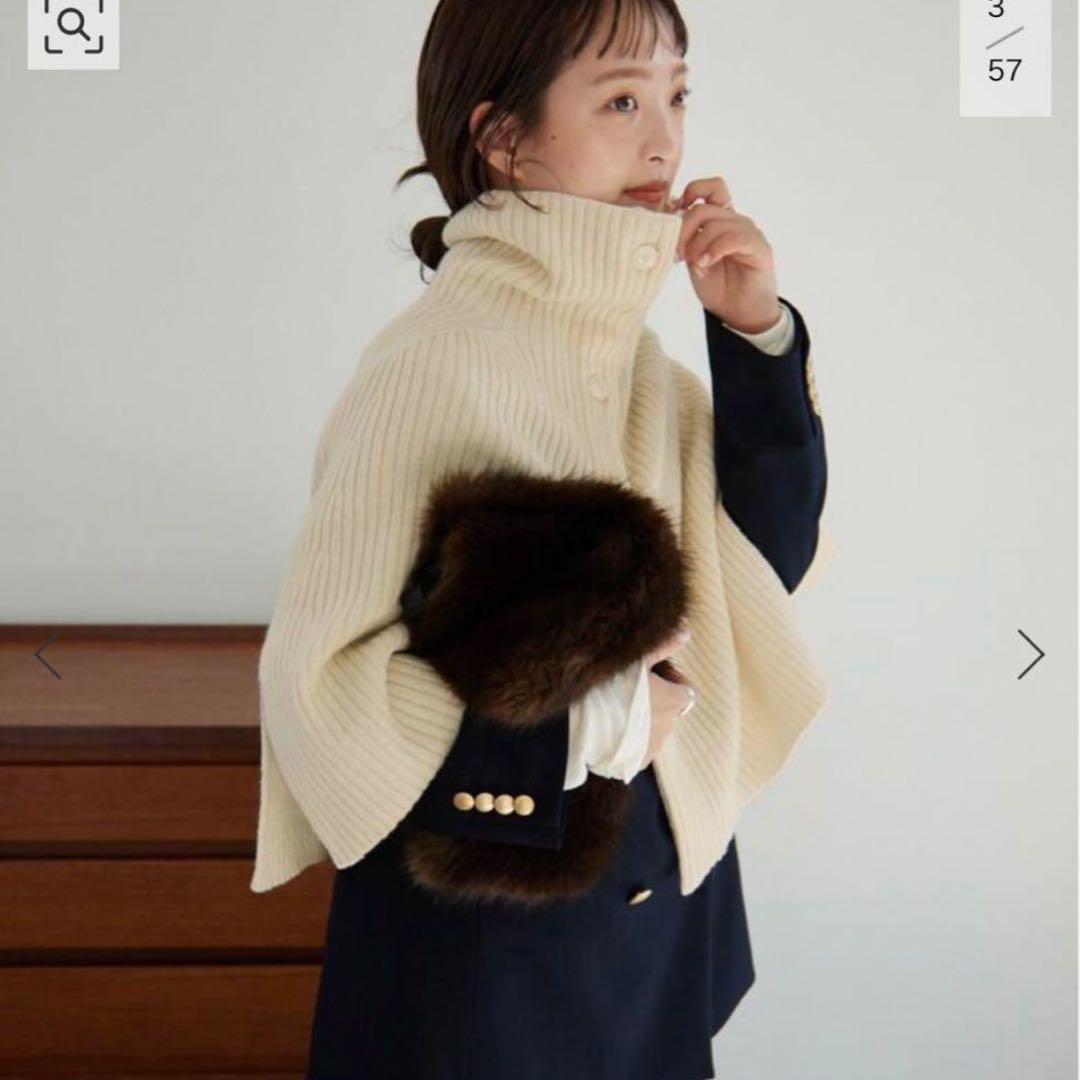 極美品✨スローブイエナ　ファインウール スヌード リブニットポンチョ2023AW