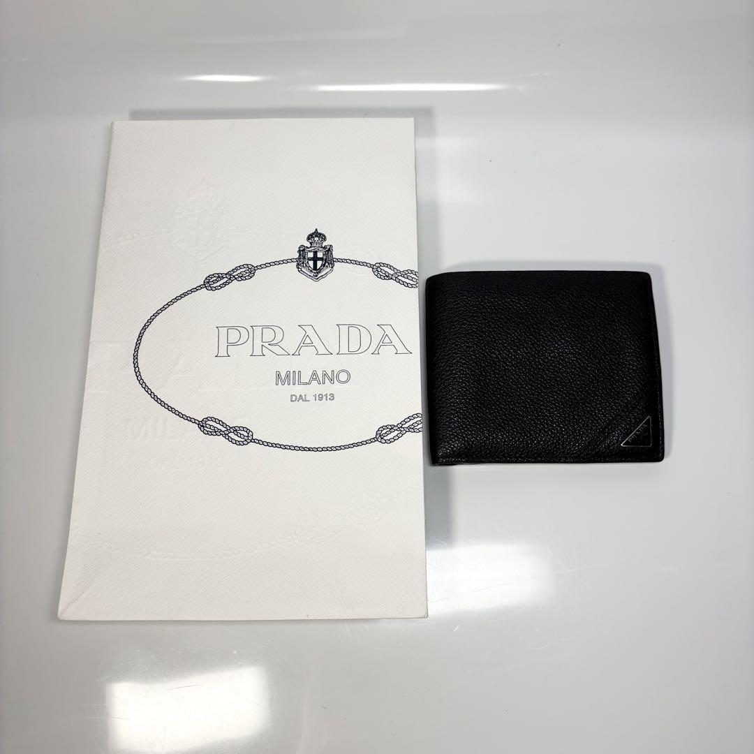 プラダ PRADA