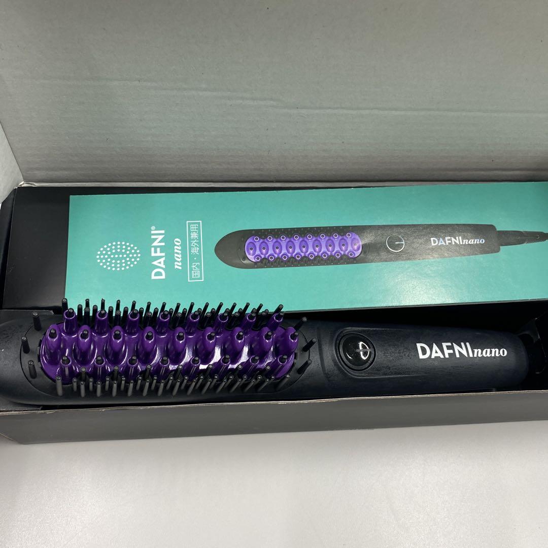 【美品】DAFNI nano DH1.6N ダフニ　ブラシ型ヘアアイロン