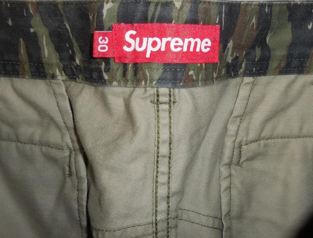 ☢