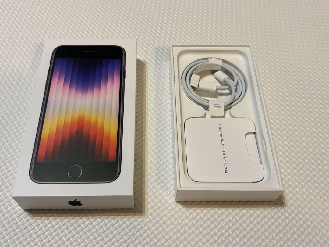 Apple iPhone SE（第3世代）256GB ミッドナイト SIMフリー