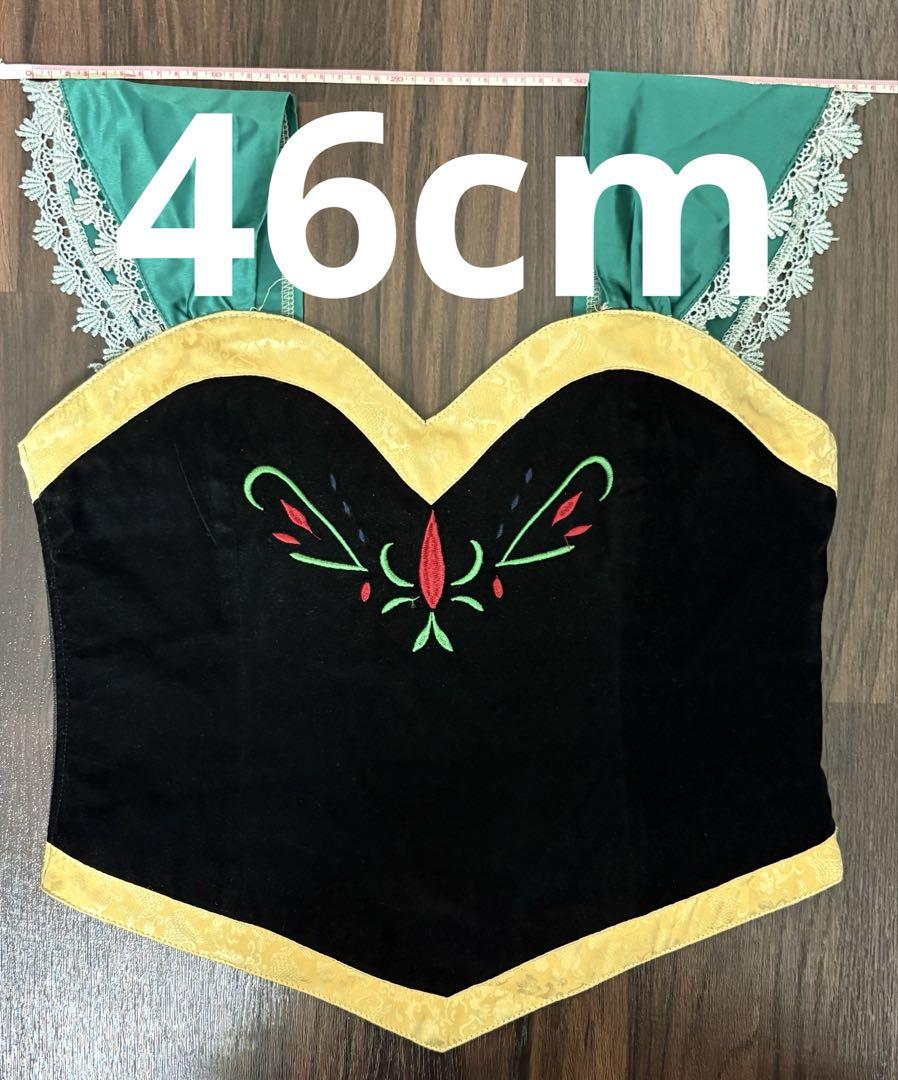 アナ コスプレ 戴冠式ドレス フルセット