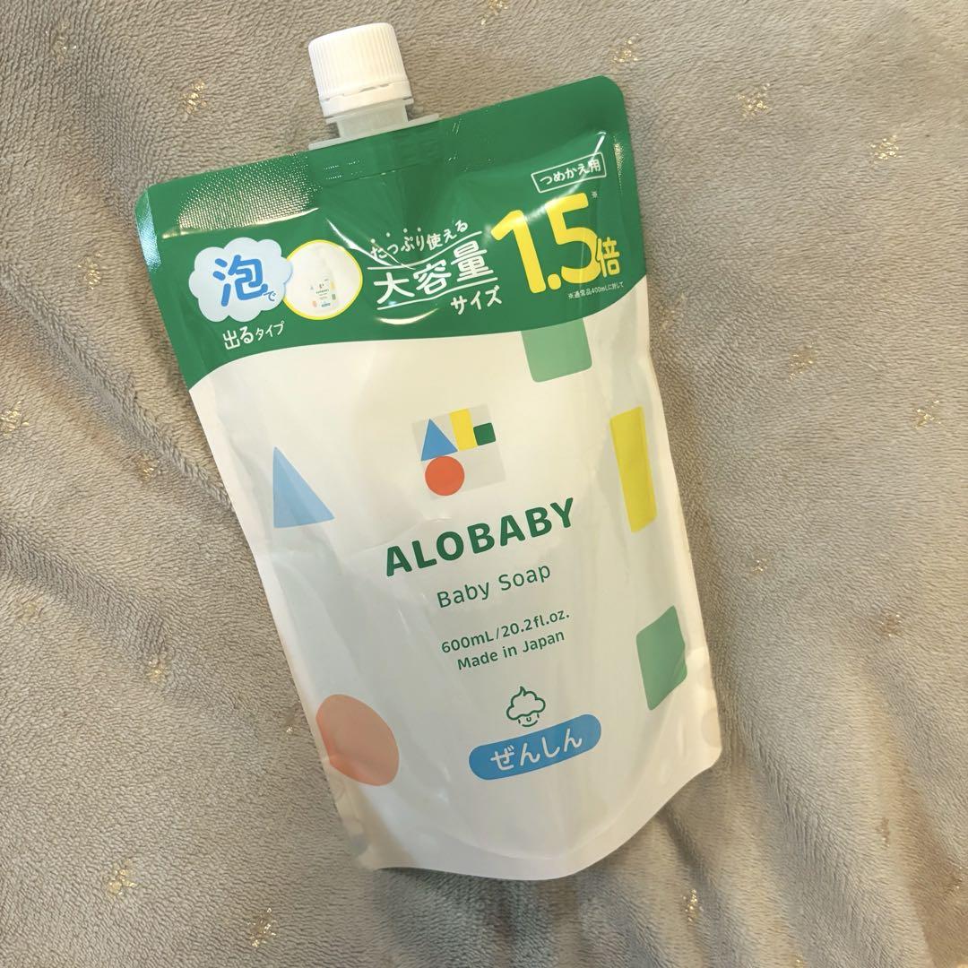 ALOBABY ベビーソープ 600ml & ミルキー ローション380ml