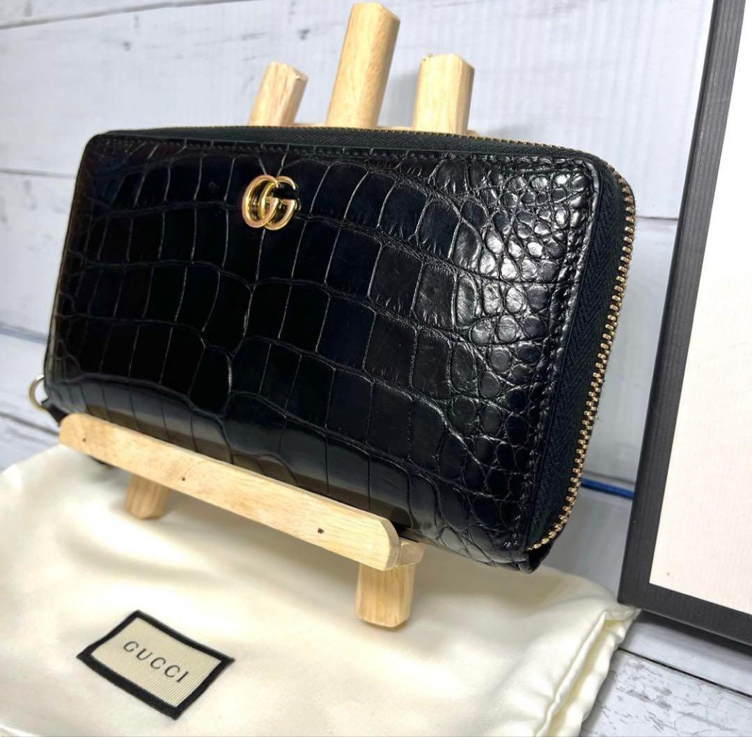 GUCCI グッチ クロコダイル 長財布 ラウンドファスナー 黒 定価80万