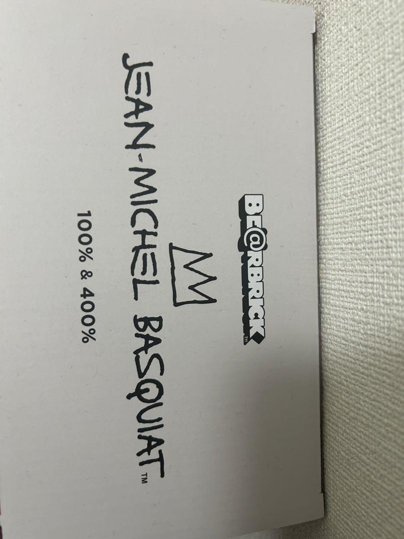 彫刻・オブジェ BE@RBRICK JEAN-MICHEL BASQUIAT #11 400%