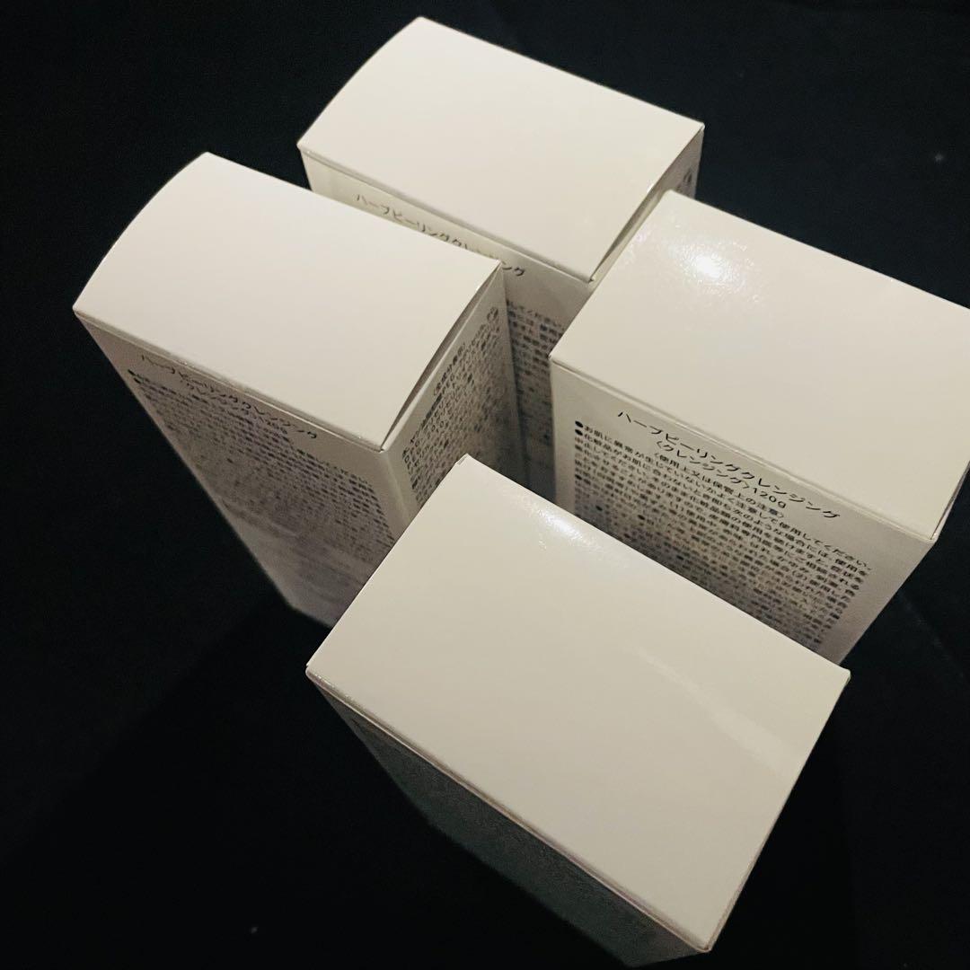 新品未使用 エス ハーブピーリングクレンジング 120g ESTH 4個セット売