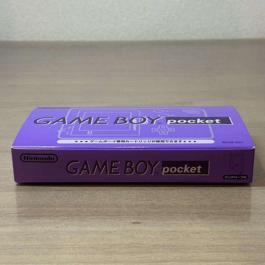 上品スタイル 5-272【ほぼ未使用】ゲームボーイポケット クリアパープル 箱 その他