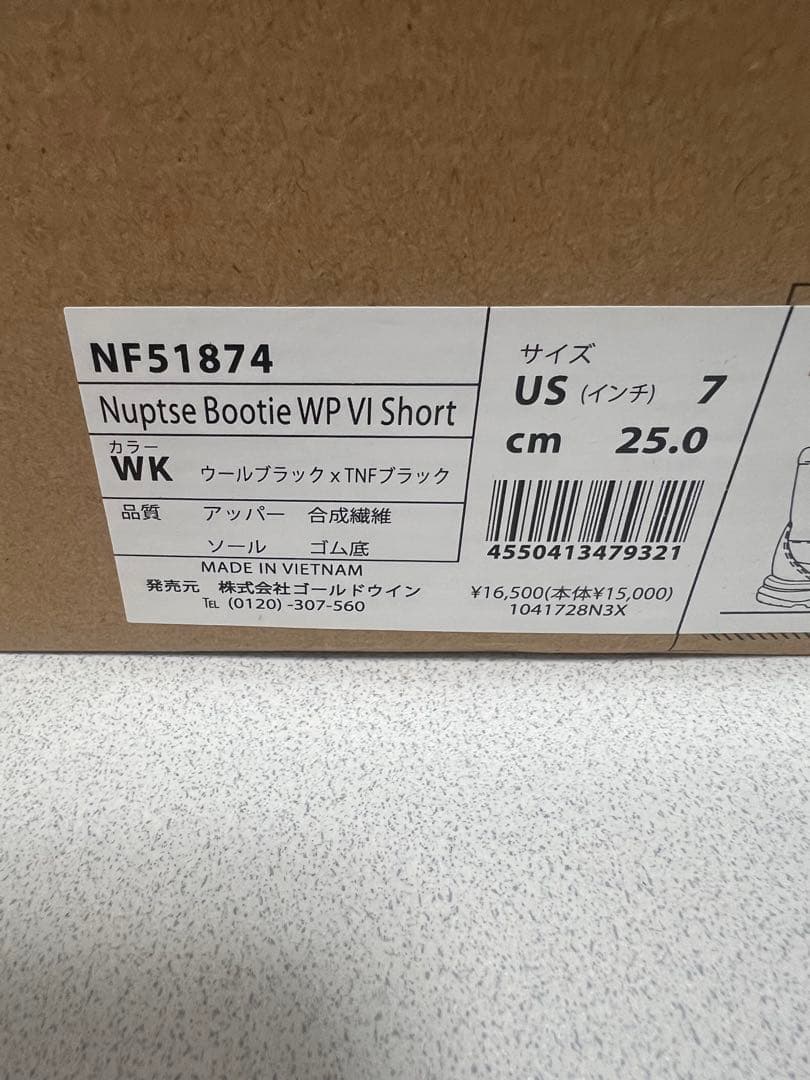 げ ザ ノースフェイス ブーツTHE NORTH FACE OLIVEOS_COM_TR