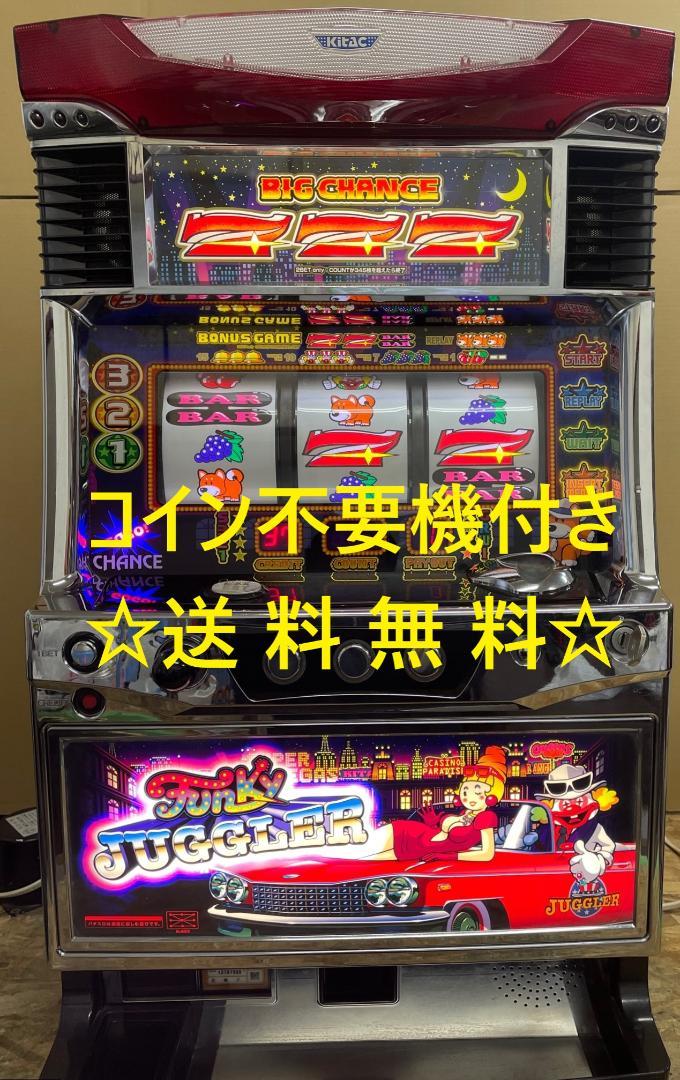 あす楽対応】 パチスロ ファンキージャグラー 実機 コイン不要機付 パチンコ/パチスロ その他¥14,300-eur-artec.fr あす楽対応】 パチスロ ファンキージャグラー 実機 コイン不要機付 パチンコ/パチスロ その他¥14,300-eur-artec.fr