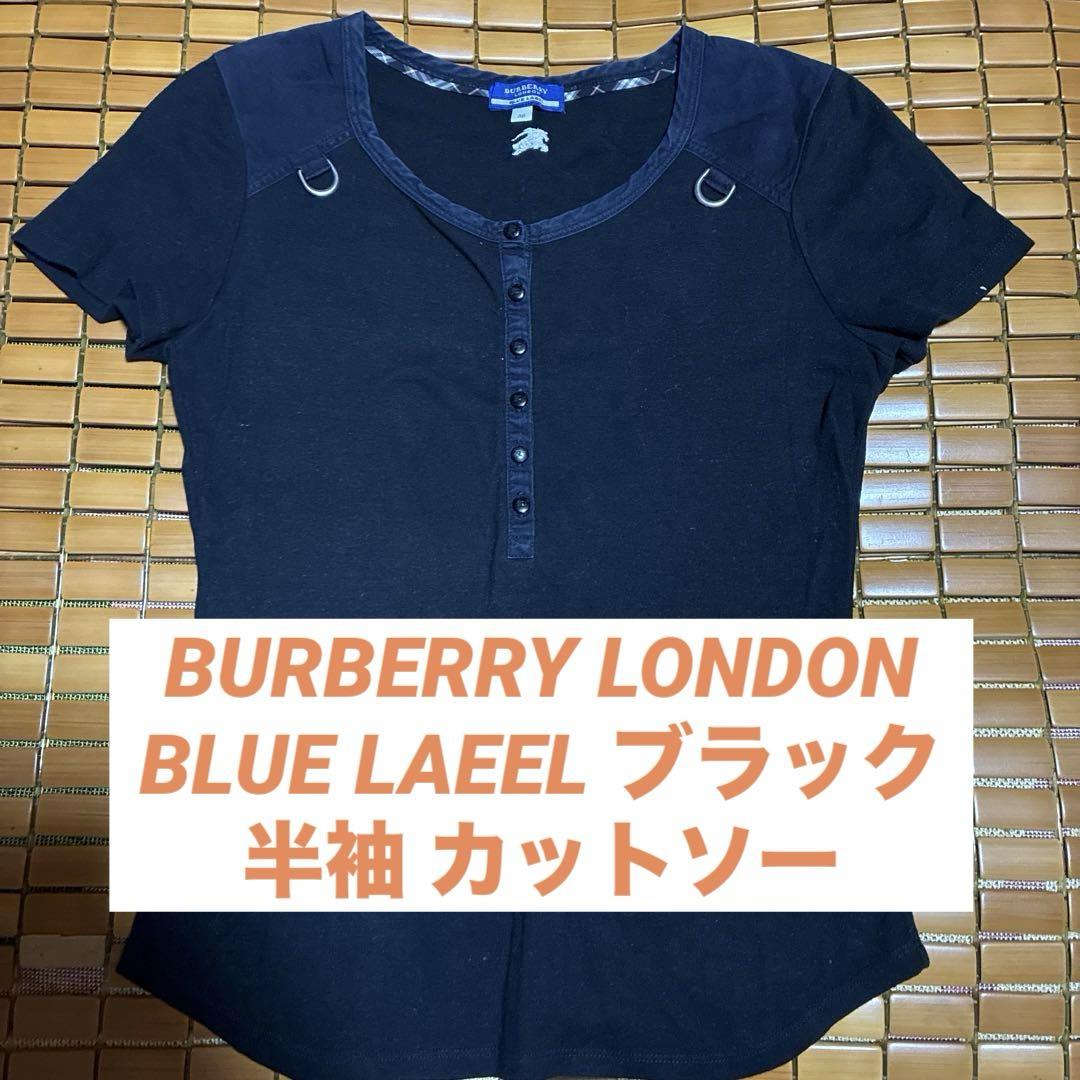 Burberry ブラック 半袖 カットソー38 - メルカリ