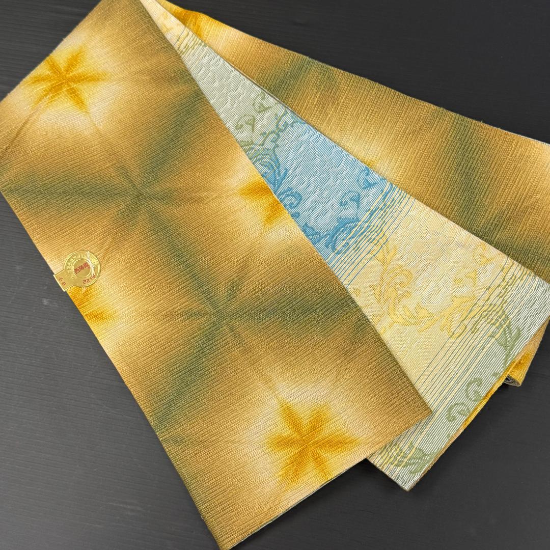 半巾帯 正絹 西陣織 雪花絞り