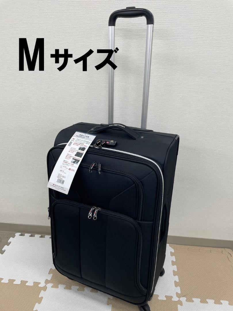 【軽量・便利な前ポケット付き！】LEGEND WALKER ソフトケース Ｍ