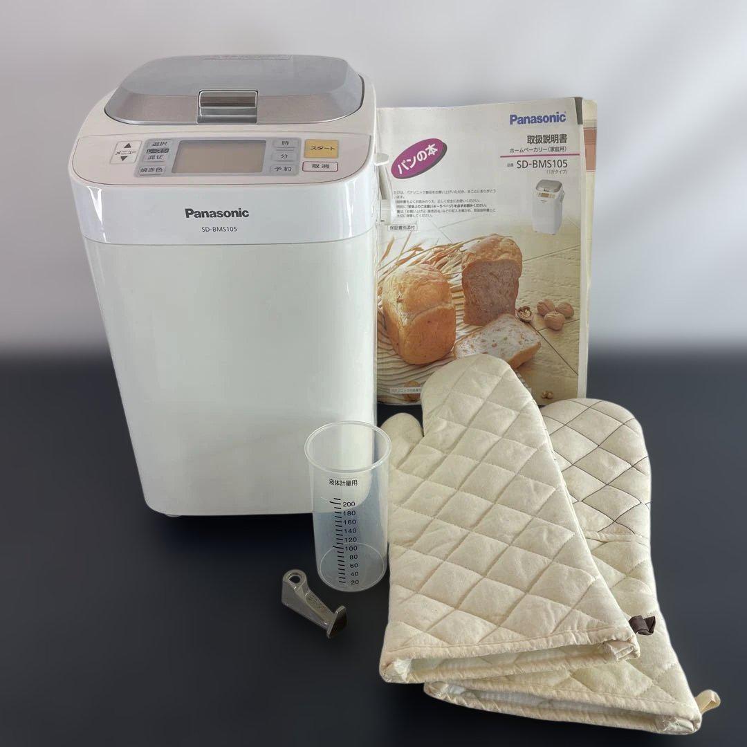 ホームベーカリー Panasonic SD-BMS105 Amazon.com: Panasonic: NEW Home bakery (One Loaf of Bread
