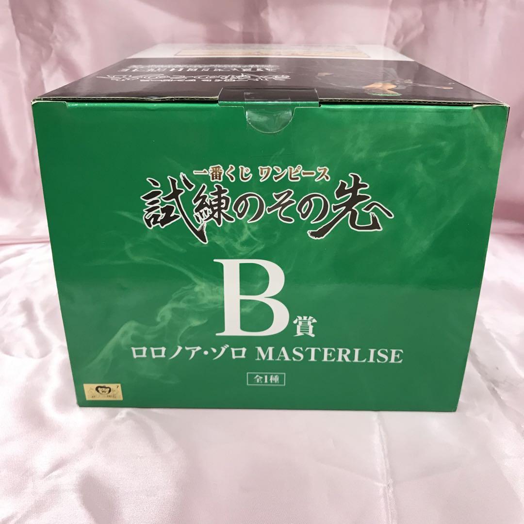 【送料無料】新品 一番くじ ワンピース 試練のその先へ B D賞 ゾロ ミホーク