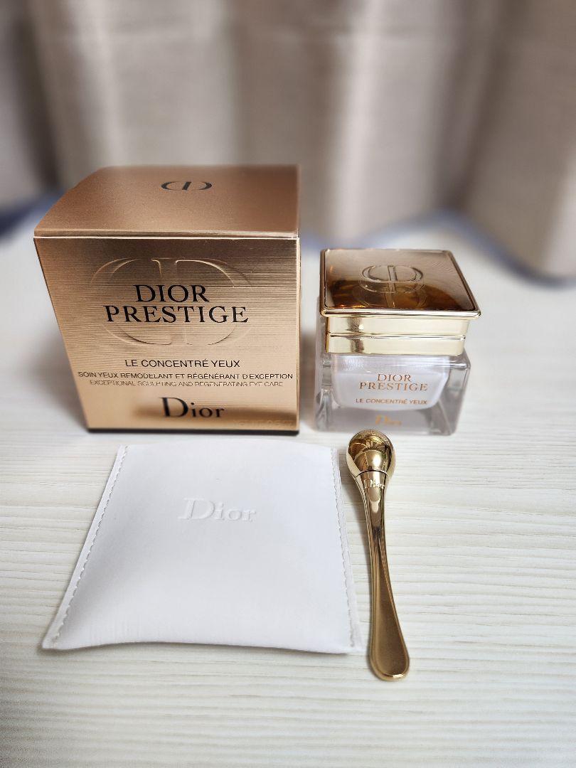 Dior ディオール プレステージ ル コンサントレ ユー 15ml