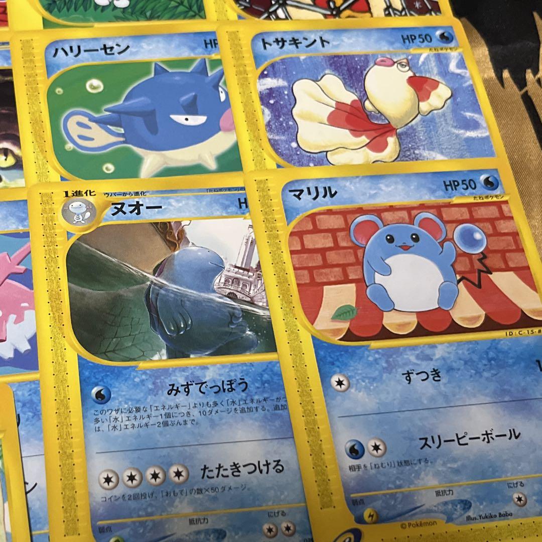 ポケモンカード e 35枚 まとめ売り 【e66f