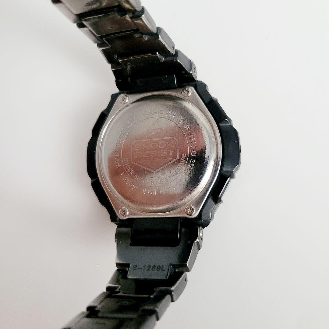 稼働品【電波ソーラー】CASIO G-SHOCK GW-3500メタルバンド