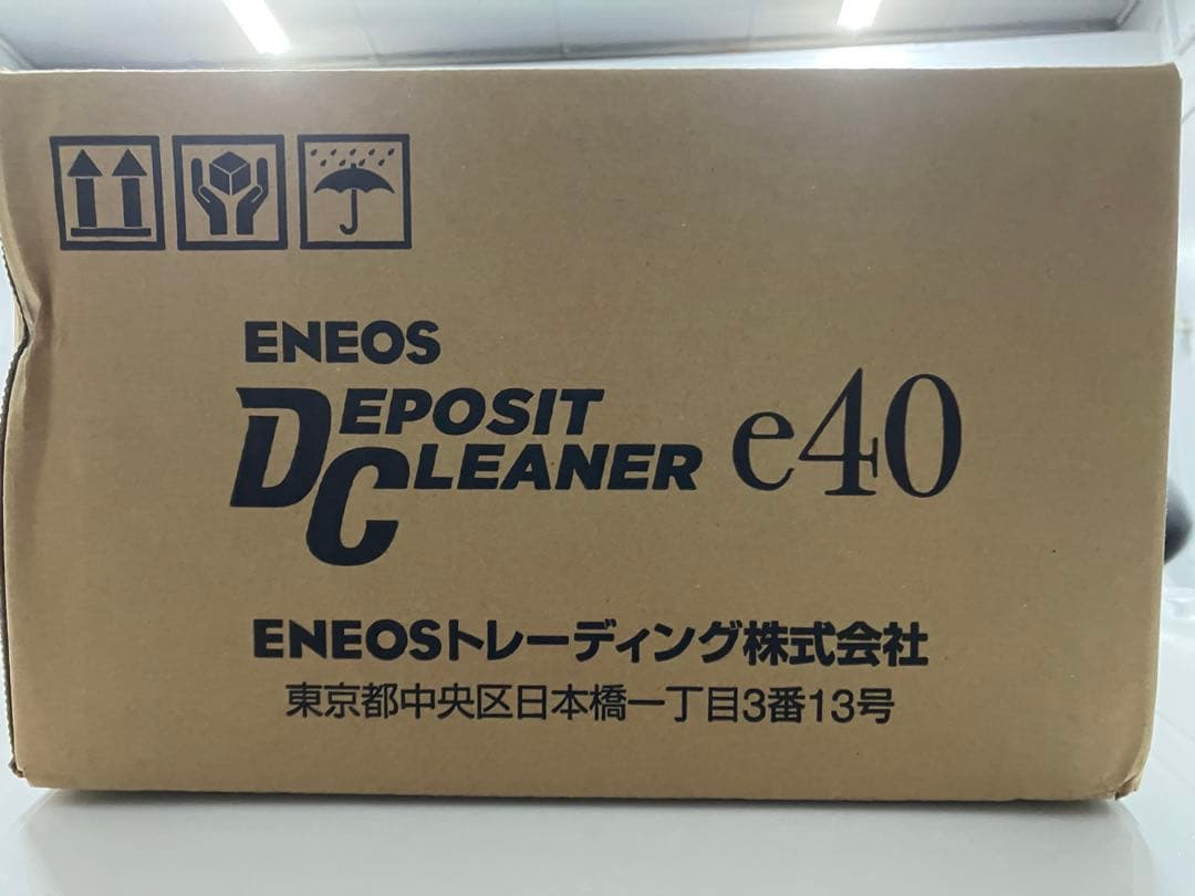 エネオス　デポジットクリーナー