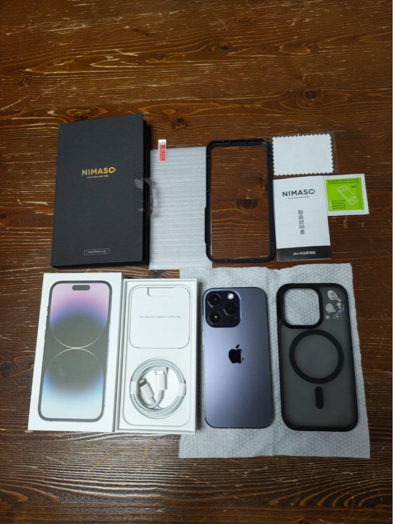 iPhone - iPhone14pro 256GB ディープパープル２台セット　SIMフリー Apple iPhone 14 Pro ディープパープル 256GB SIMフリー｜Yahoo