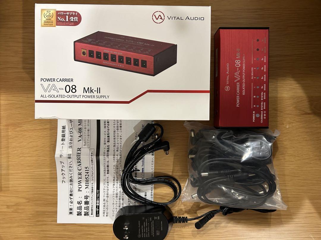 VITAL AUDIO/POWER CARRIER VA-08 MKII