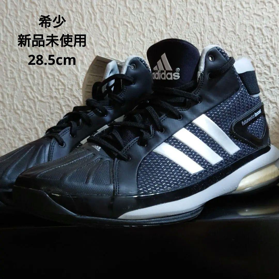 【希少・新品未使用】フューチャーブースト