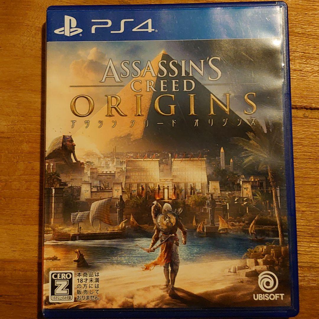 メルカリ アサシンクリードオリジンズ 家庭用ゲームソフト 1 600 中古や未使用のフリマ