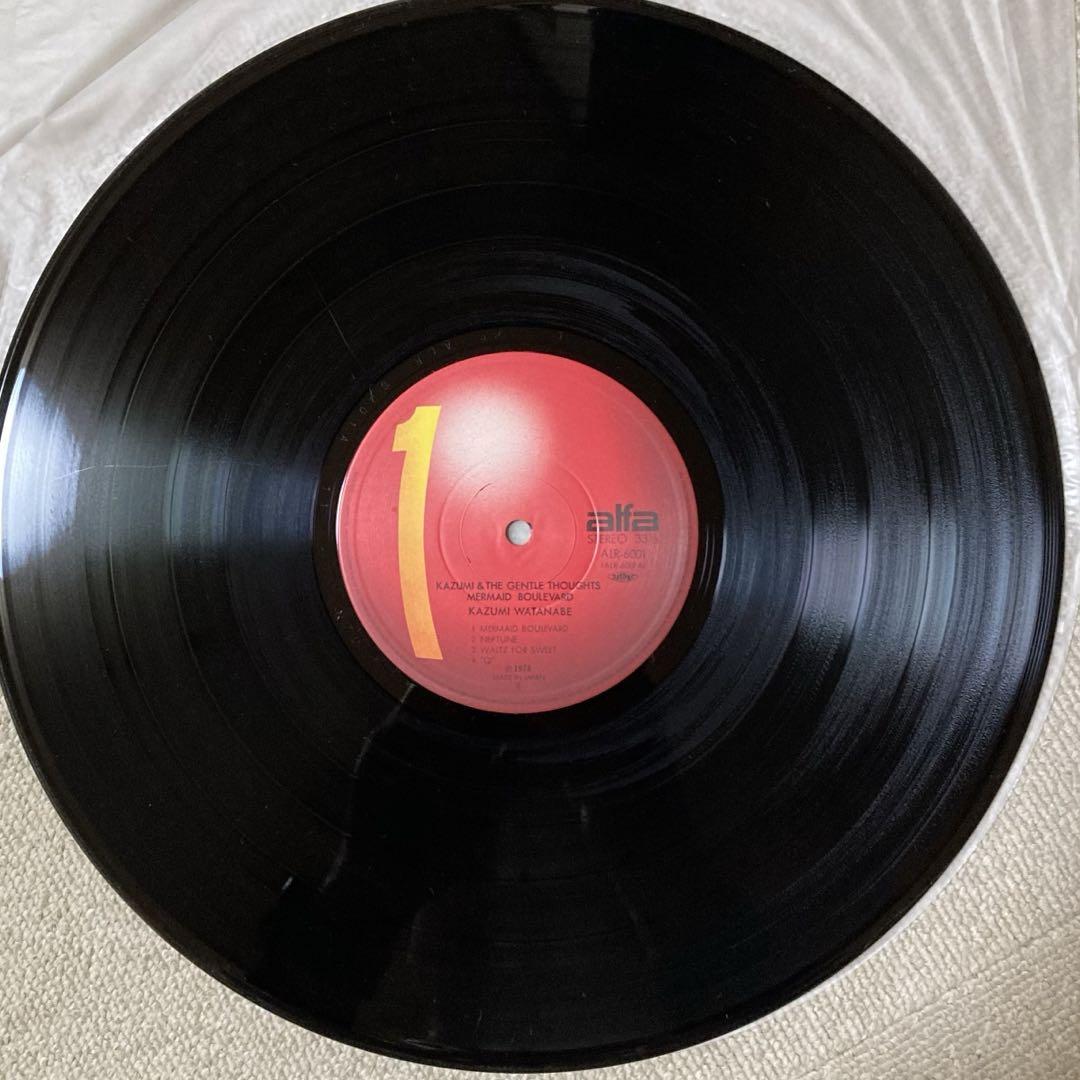 Kazumi & The Gentle Thoughts – Mermaid Boulevard – Vinyl (LP