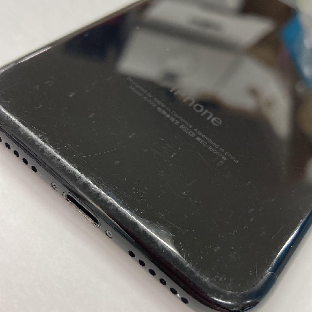 中古 iPhone7 128 GB ジェットブラック 62％ ゲオ公式通販サイト/ゲオオンラインストア【中古】【安心保証