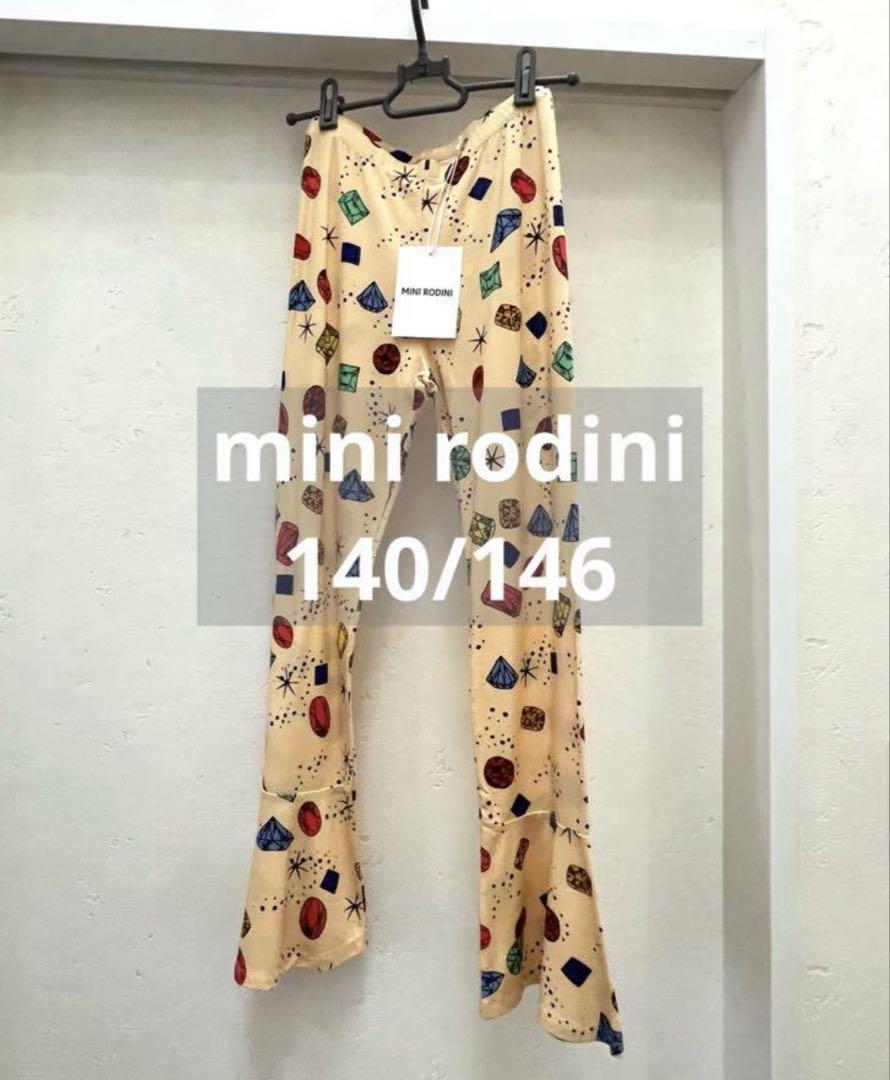 ⭐︎トリ⭐︎mini rodini 5点おまとめ ⚫︎mini rodini⚫︎宝石柄のレギンス 140/146 - メルカリ