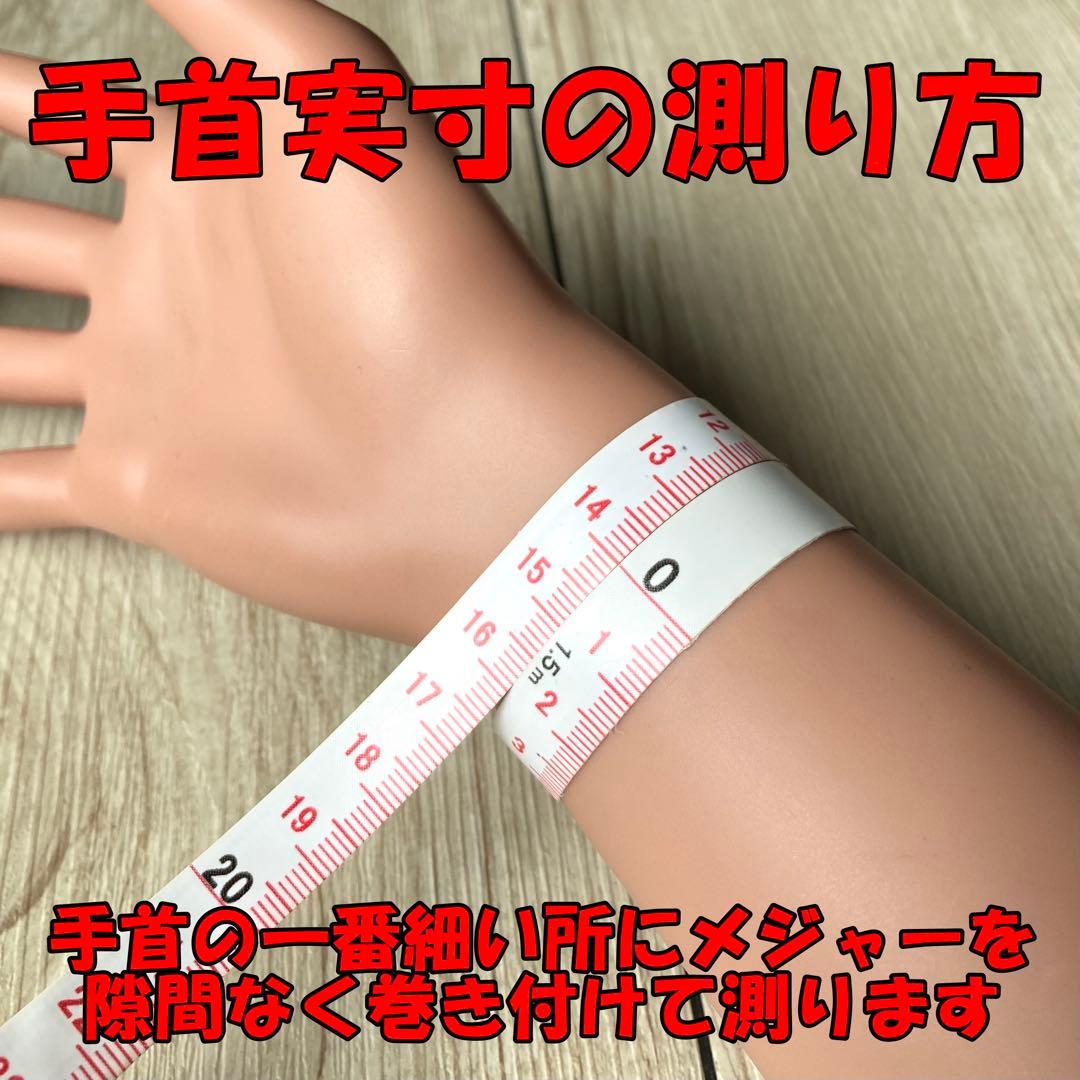 妖精の石で心身のバランスを整える/トロレアイト/パワーストーンブレスレッ/天然石