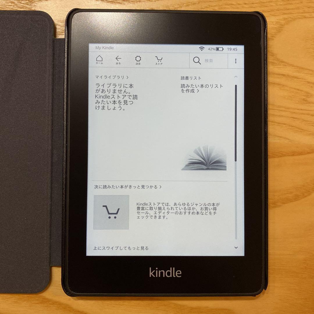 注目の福袋! Wi-Fi Paperwhite Kindle 32GB 広告なし 第10世代 - 電子ブックリーダー
