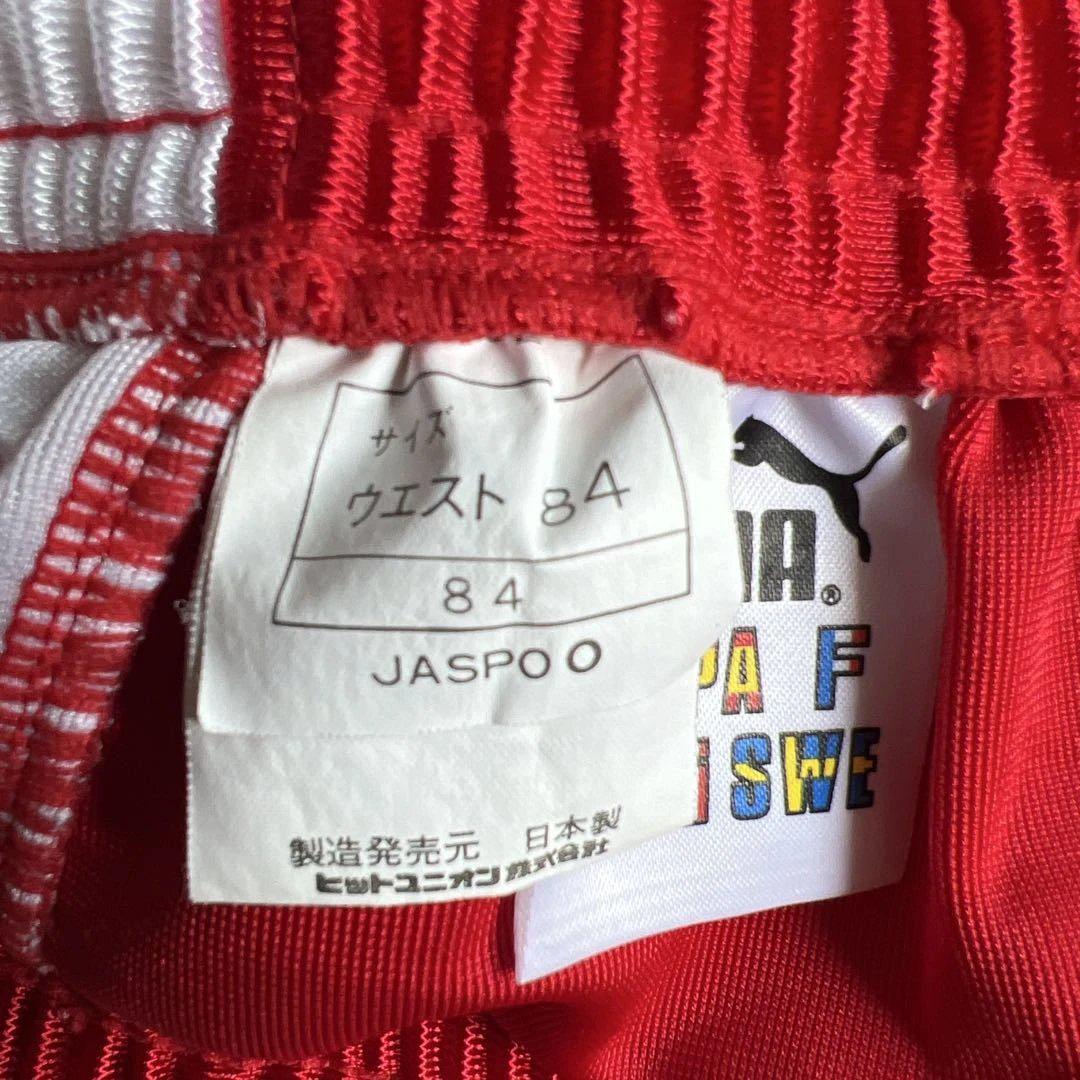 PUMA/プーマ/セットアップ/サッカーシャツ/ハーフパンツ/