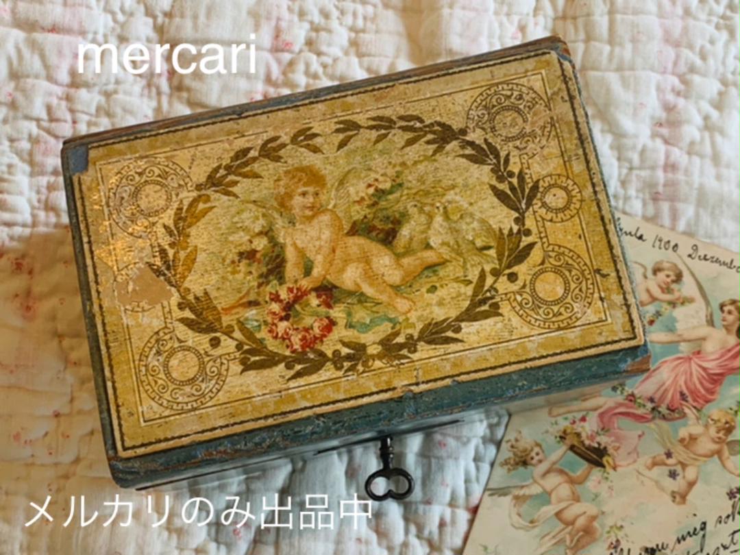 フランス アンティーク エンジェル ボックス 鍵付き