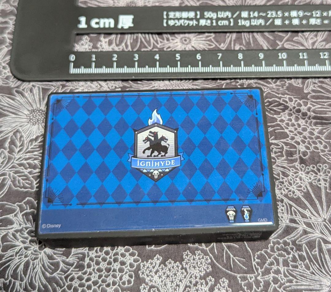 ツイステ　 ワイヤレススピーカー　イグニハイド