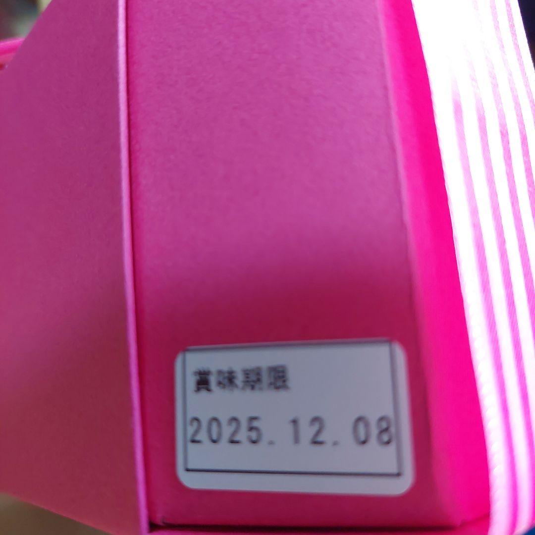 デルレイダイヤモンドBOX デルレイダイヤモンドBOX