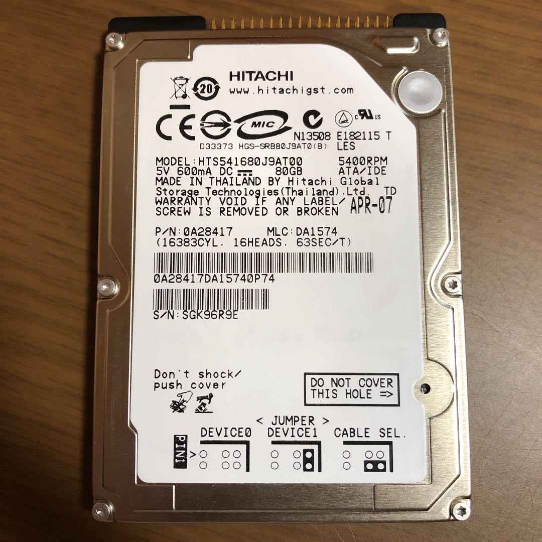 2.5インチ ノート用ハードディスク 80GB CrystalDiskInfo HDD IDE にて正常品 接続 商い HDD 2.5インチ ノート用ハードディスク 80GB CrystalDiskInfo HDD IDE にて正常品 接続 商い HDD