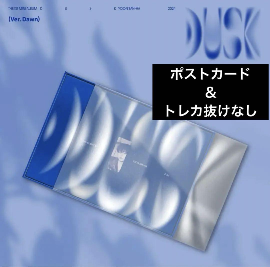 ASTRO アルバム トレカなし