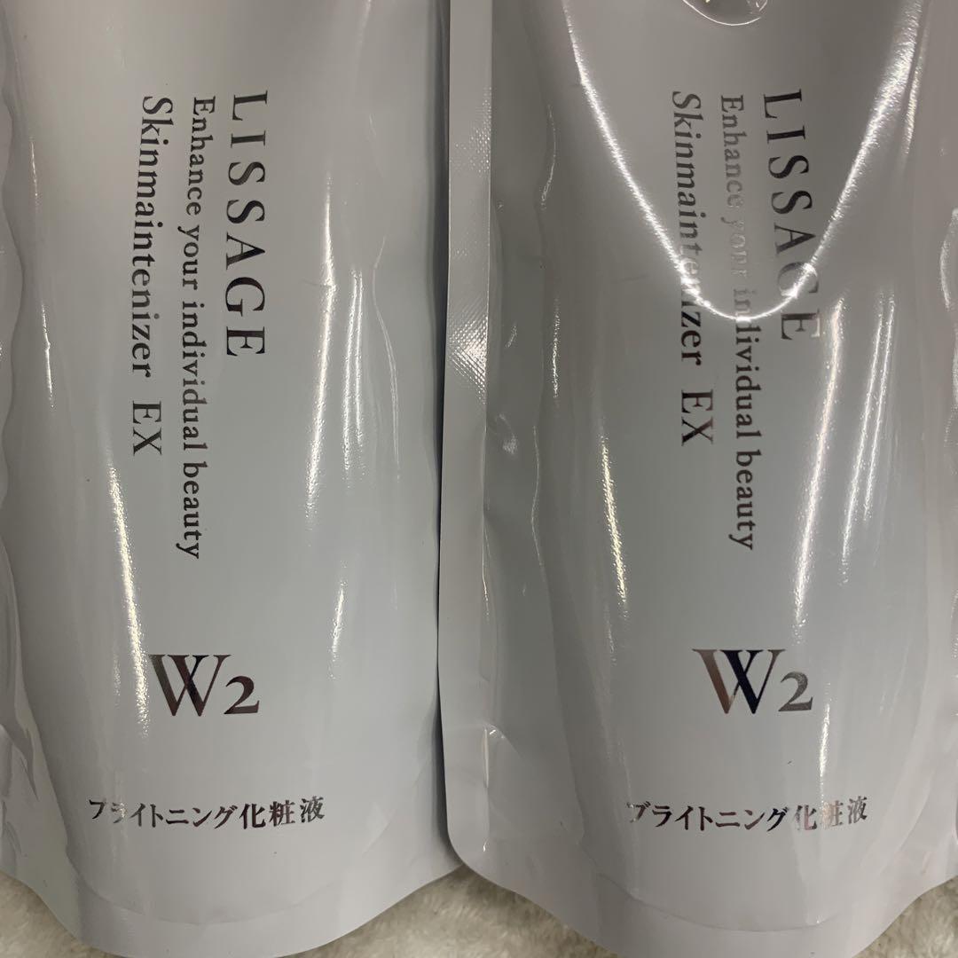 【お買い得サンプル2個付き】リサージ　スキメン【保湿化粧液】EX W2 レフィル