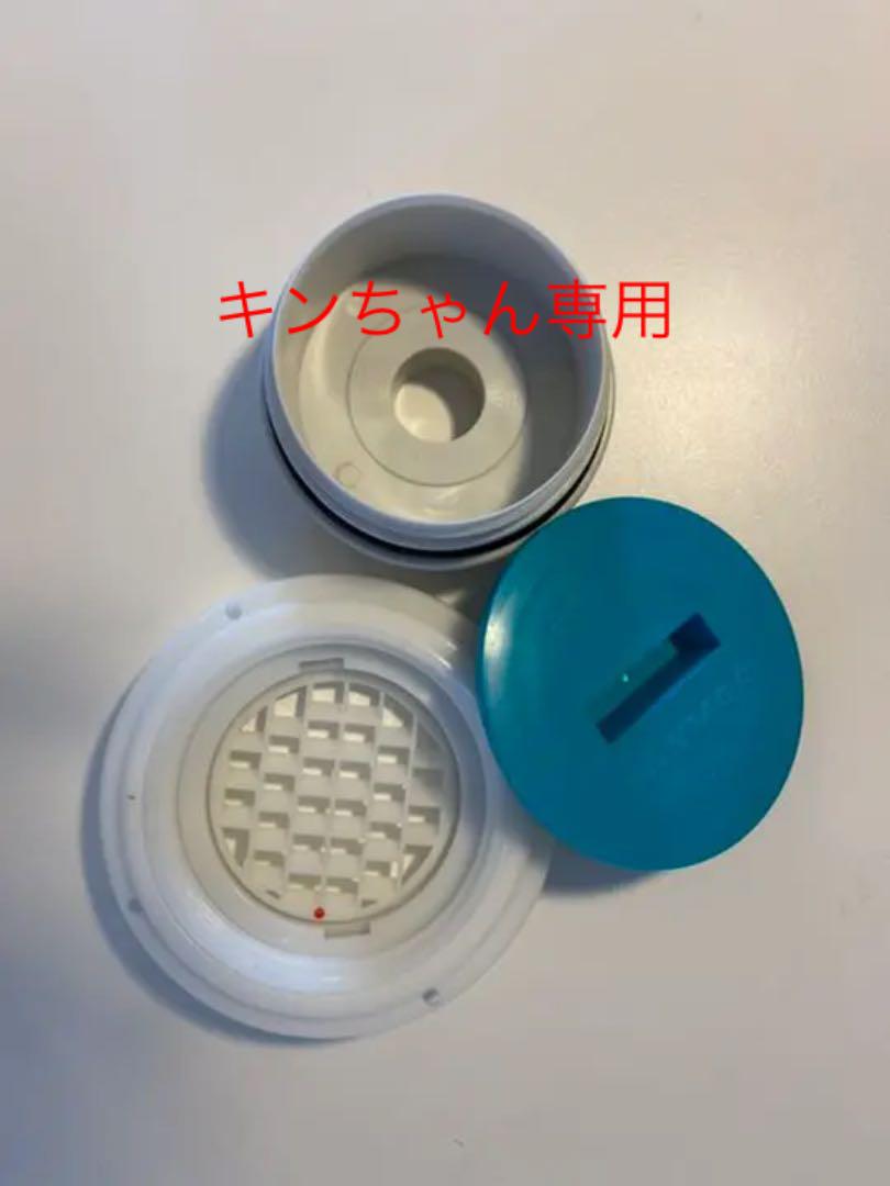 スカッパースルーハルキット Aセット