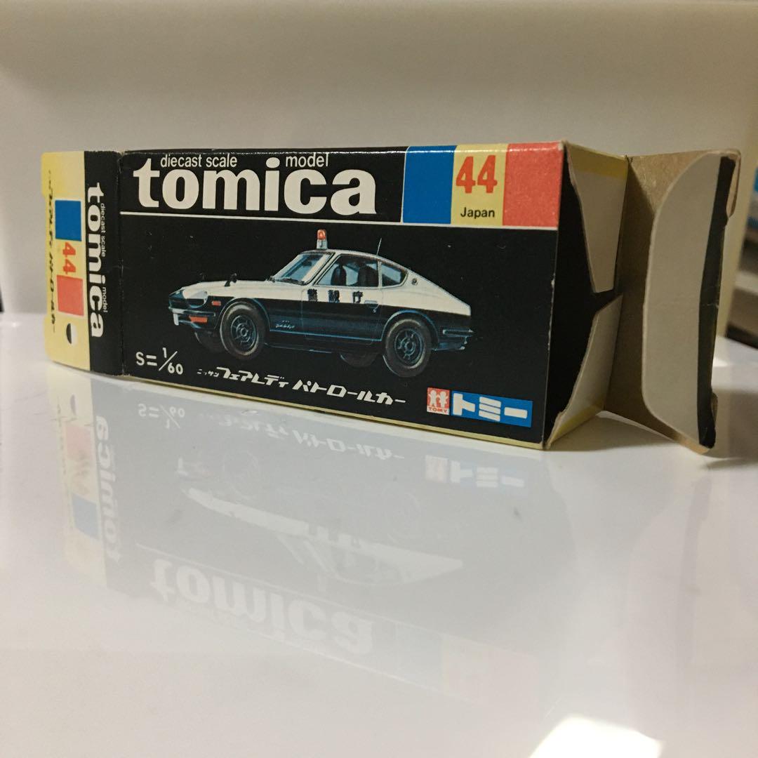 トミカ黒箱(空箱) 当時物　色指定箱　T-21期