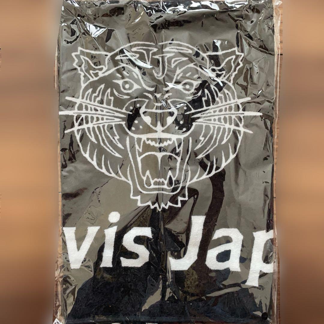 Travis Japan ワールドツアー　グッズ　タオルアイドル