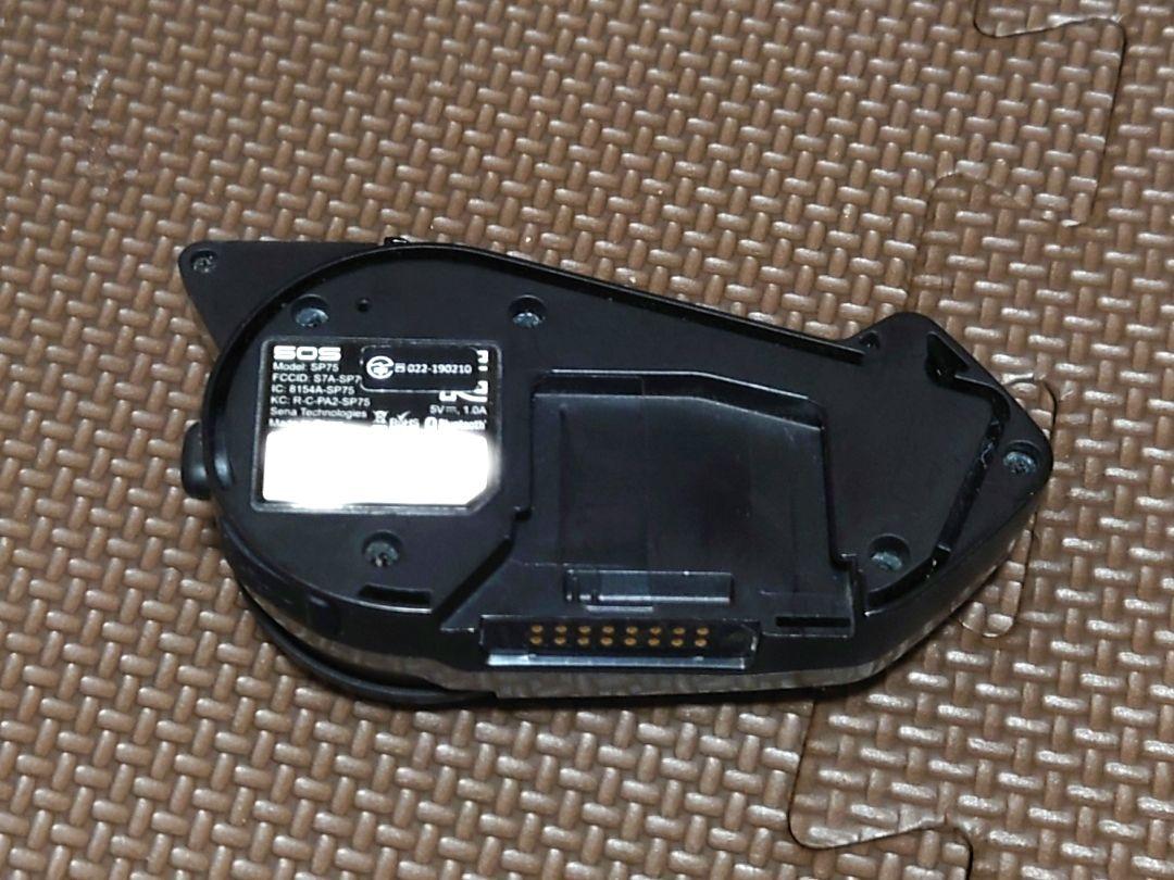SENA 50s  セナ インカム sena インターコム